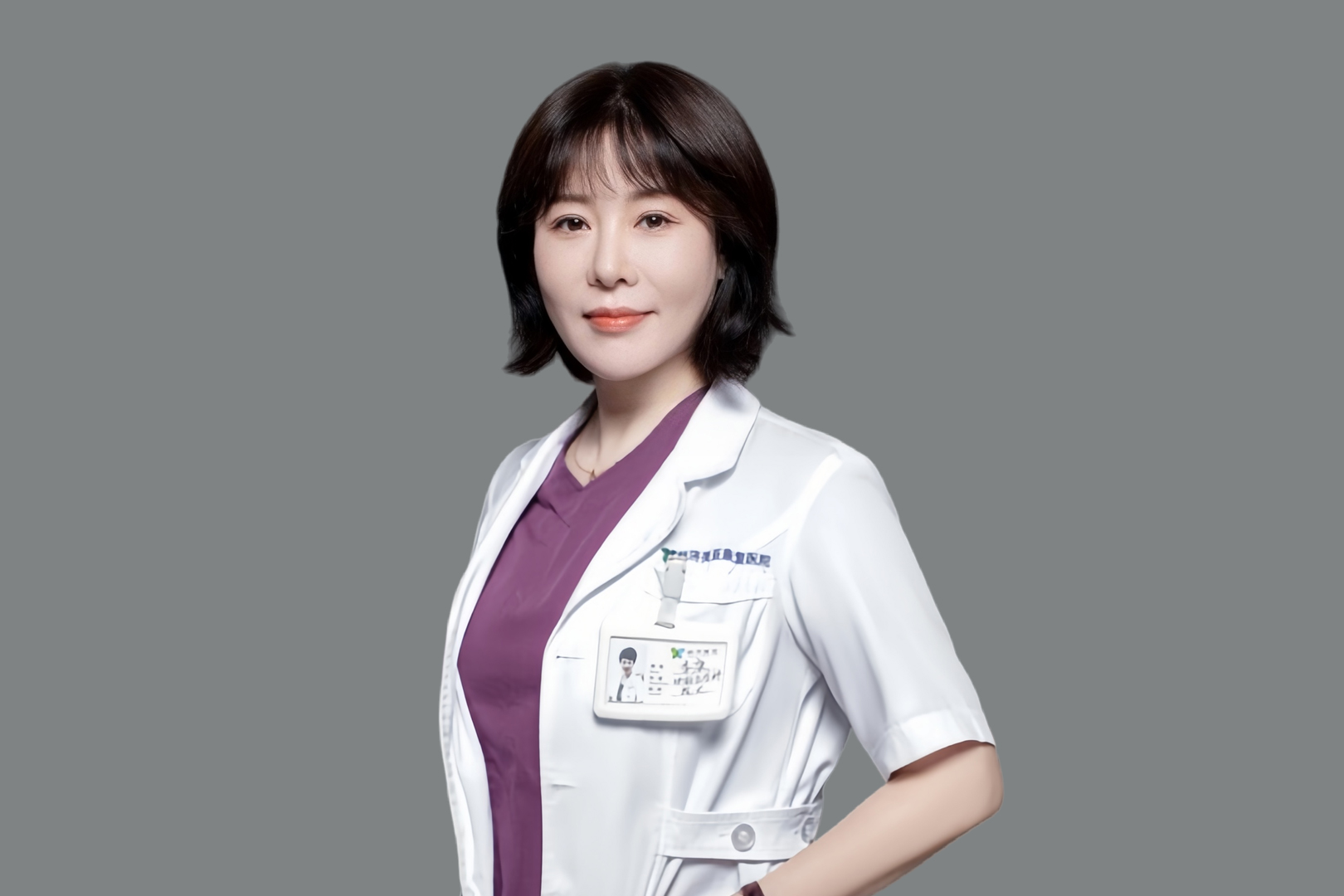 李康